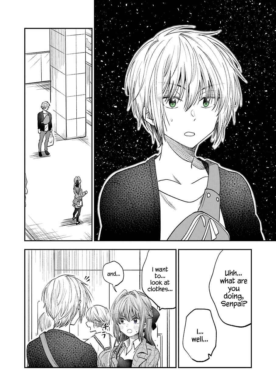 Page 4 Chapter 16 Bukiyou na Senpai.