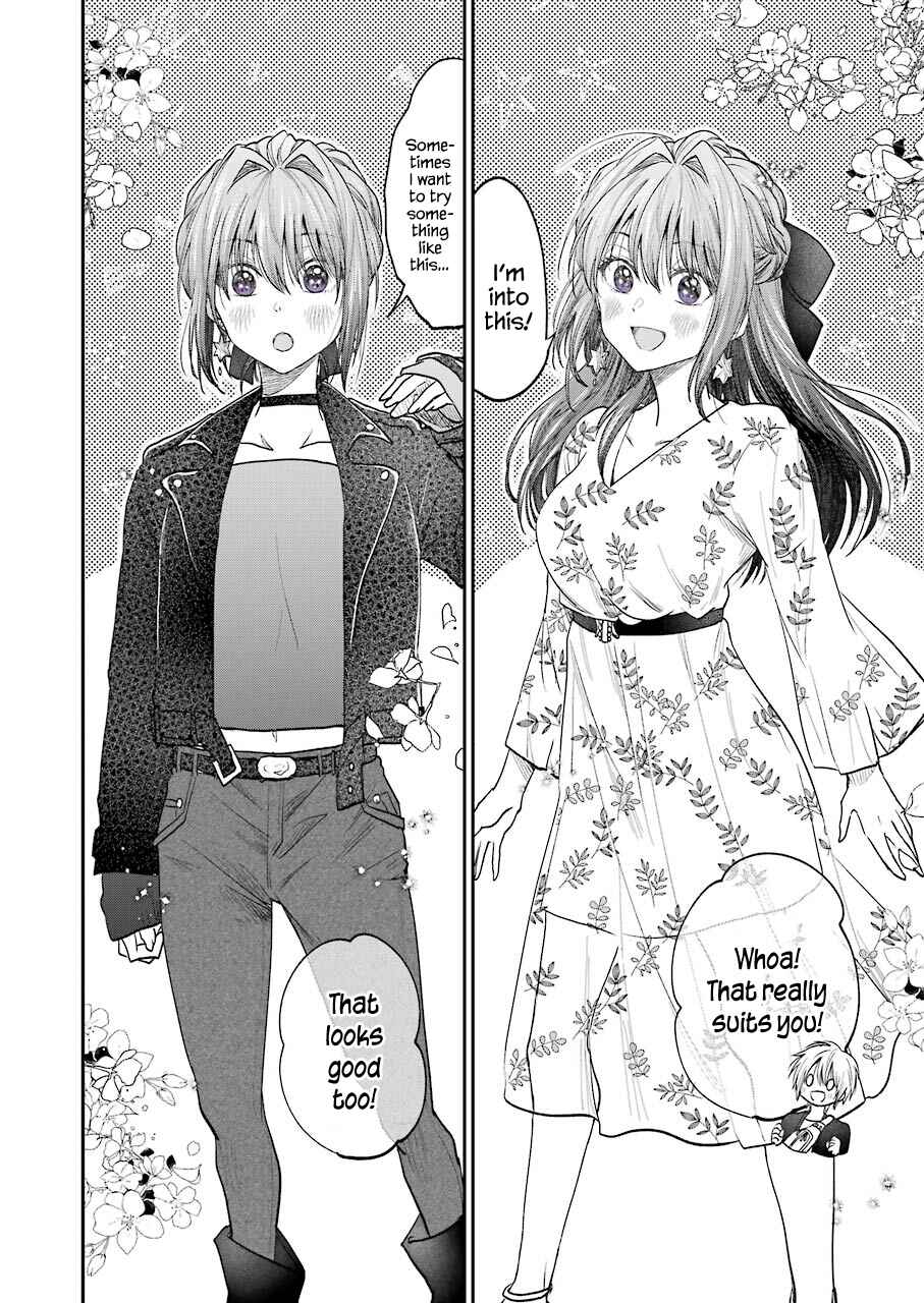 Page 8 Chapter 16 Bukiyou na Senpai.