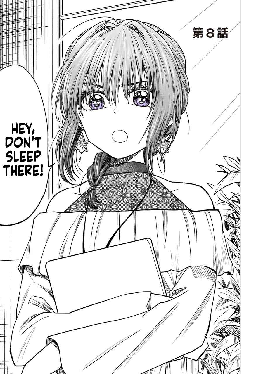 Page 1 Chapter 3.2 Bukiyou na Senpai.