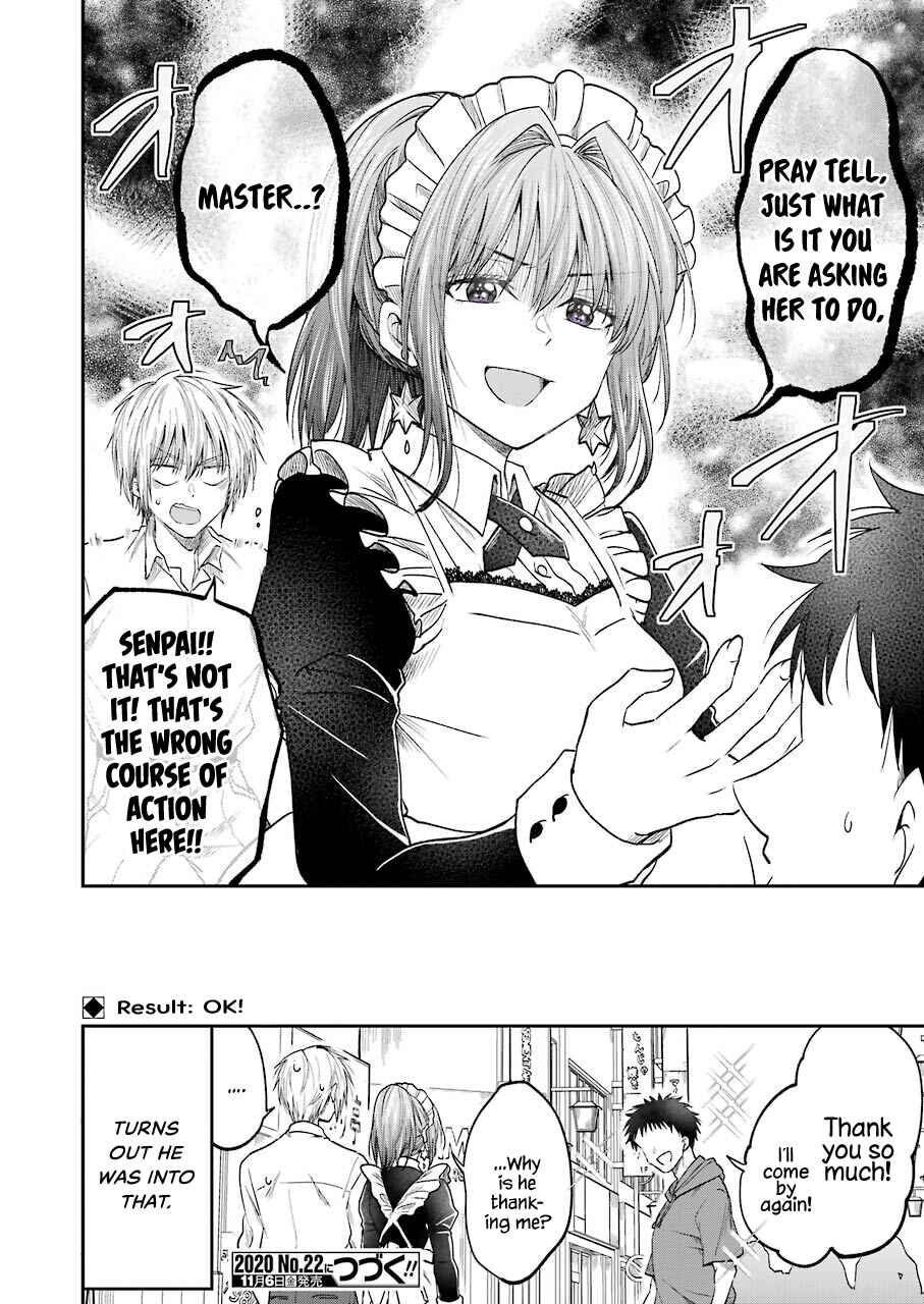 Page 15 Chapter 15 Bukiyou na Senpai.