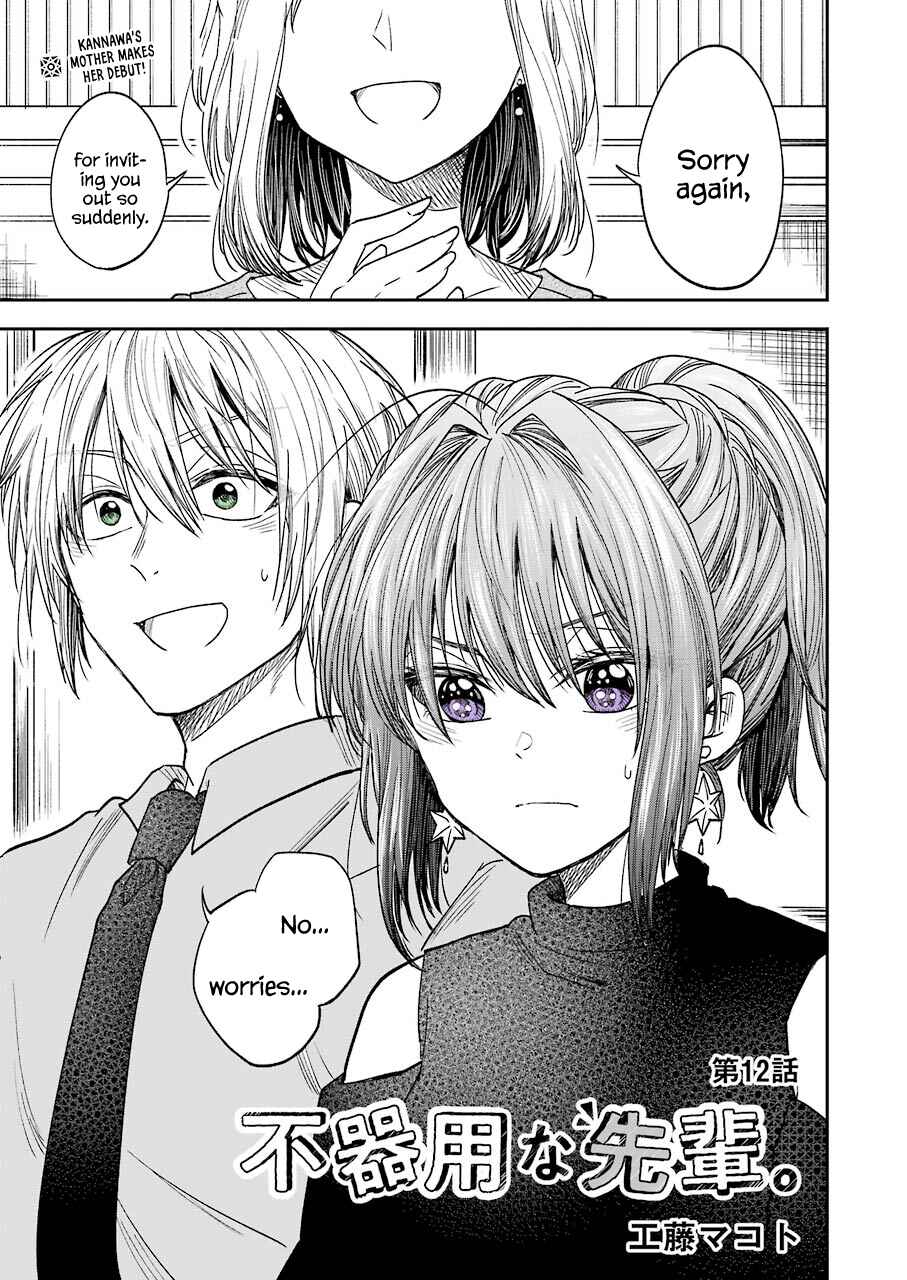 Page 1 Chapter 12 Bukiyou na Senpai.