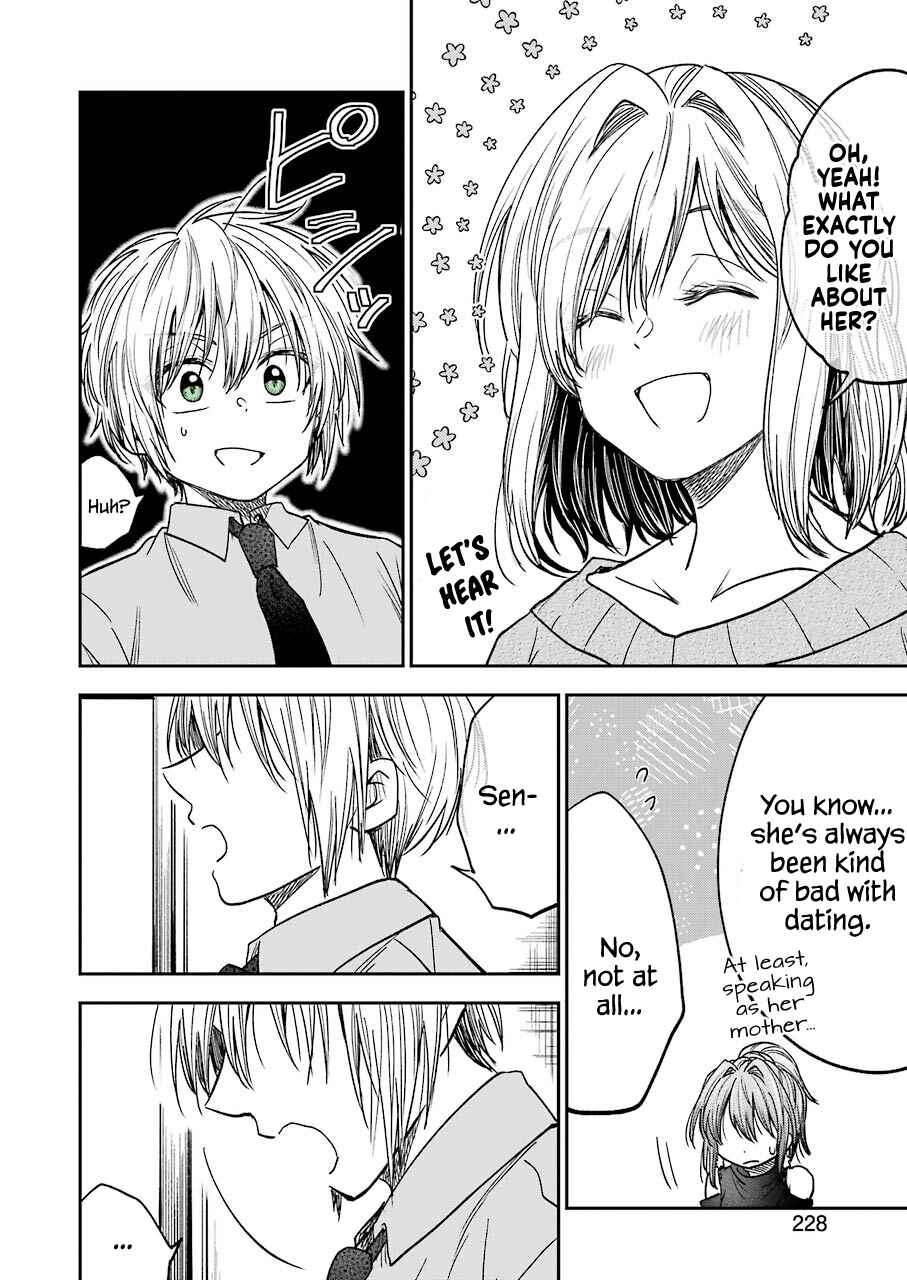 Page 10 Chapter 12 Bukiyou na Senpai.