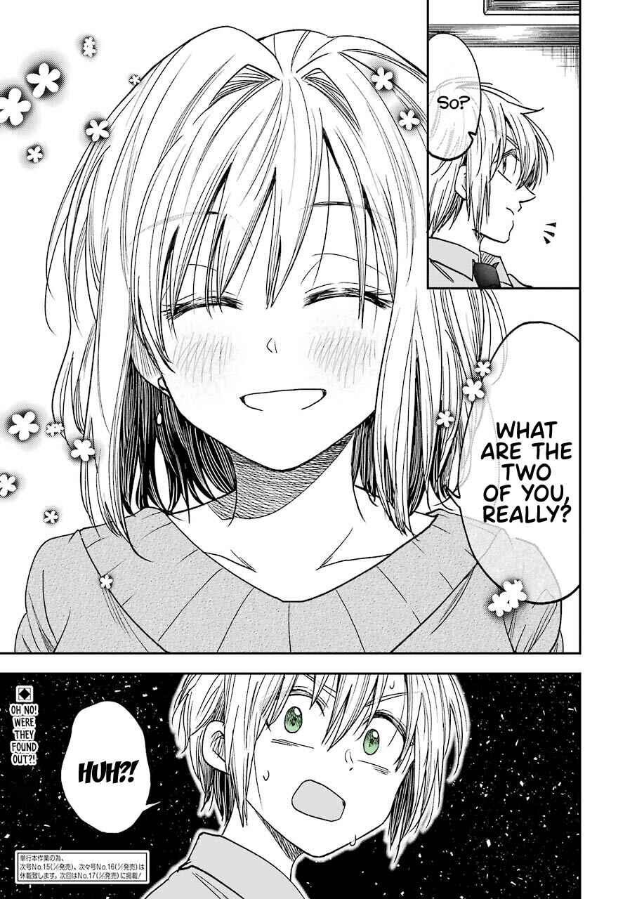 Page 13 Chapter 12 Bukiyou na Senpai.