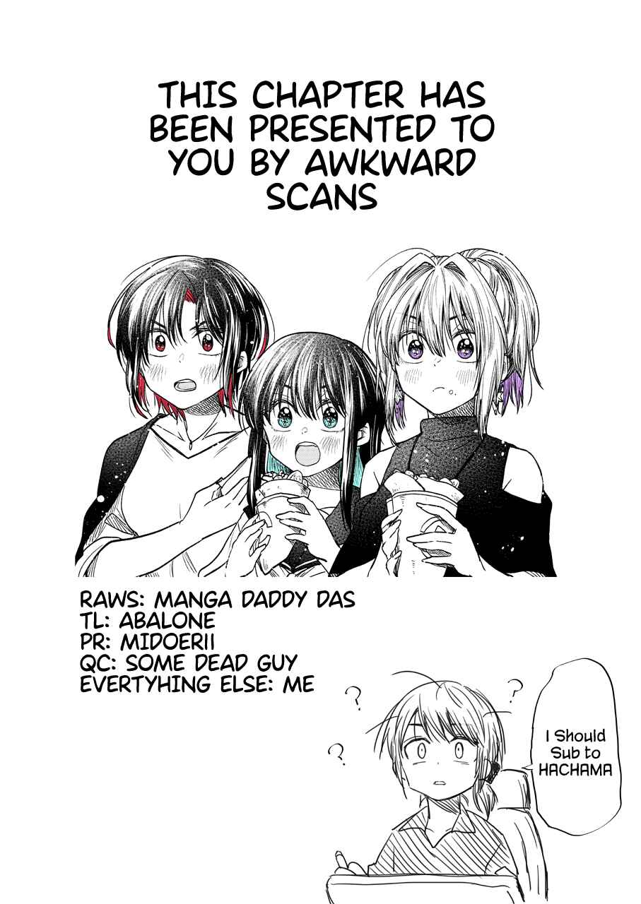 Page 14 Chapter 12 Bukiyou na Senpai.