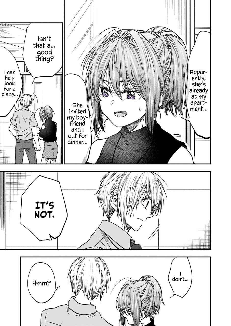 Page 3 Chapter 12 Bukiyou na Senpai.