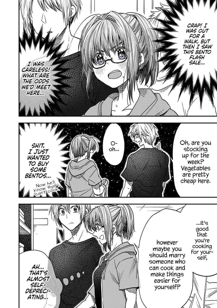 Page 5 Chapter 8.1 Bukiyou na Senpai.