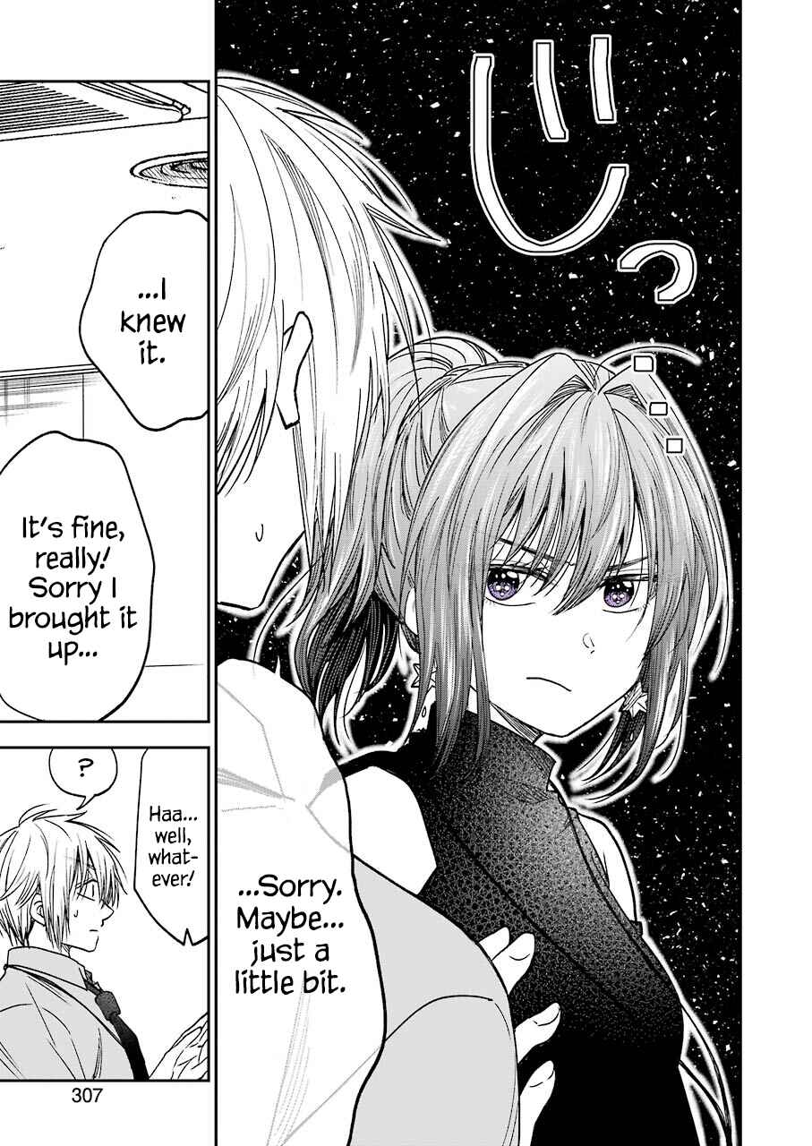 Page 12 Chapter 11 Bukiyou na Senpai.