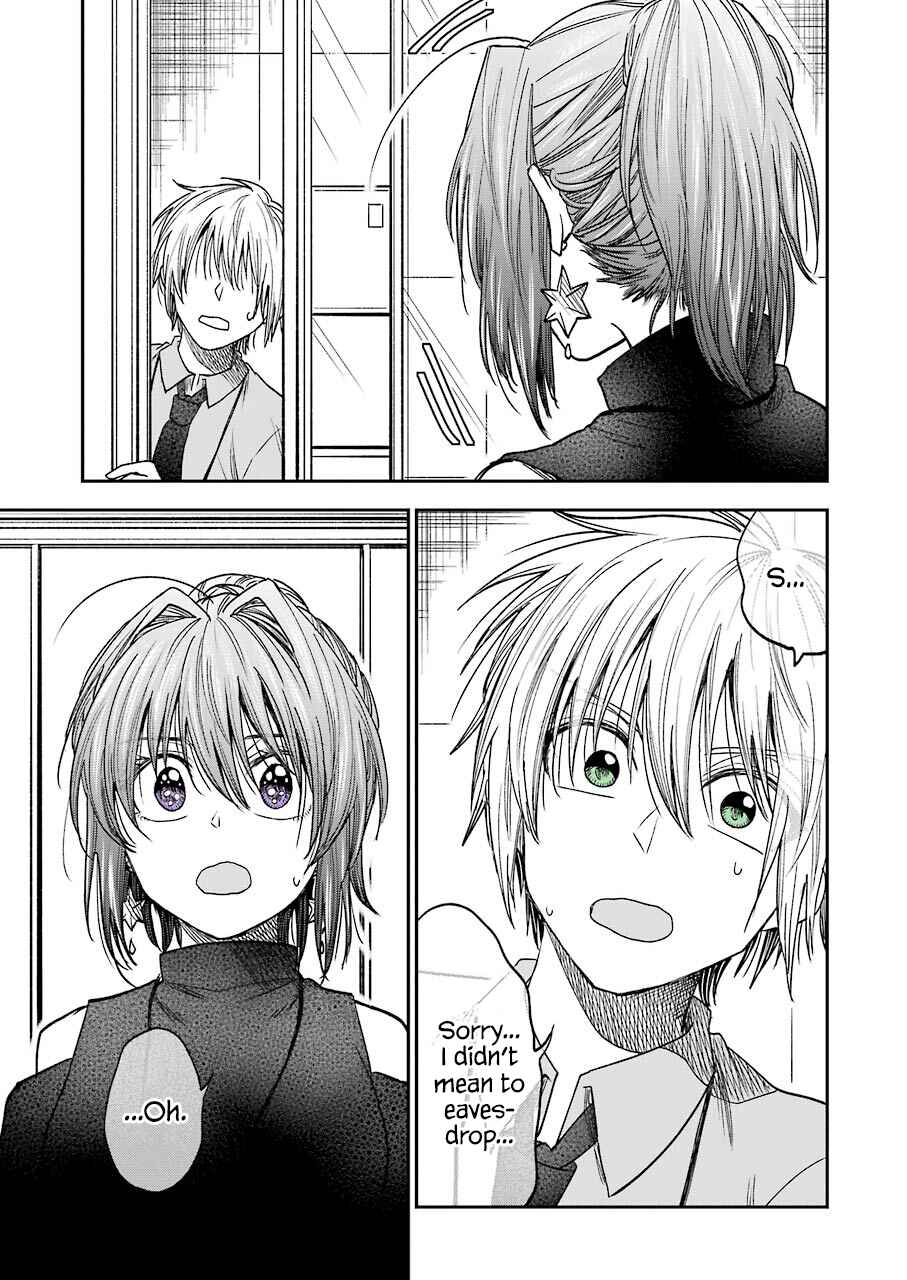 Page 8 Chapter 11 Bukiyou na Senpai.
