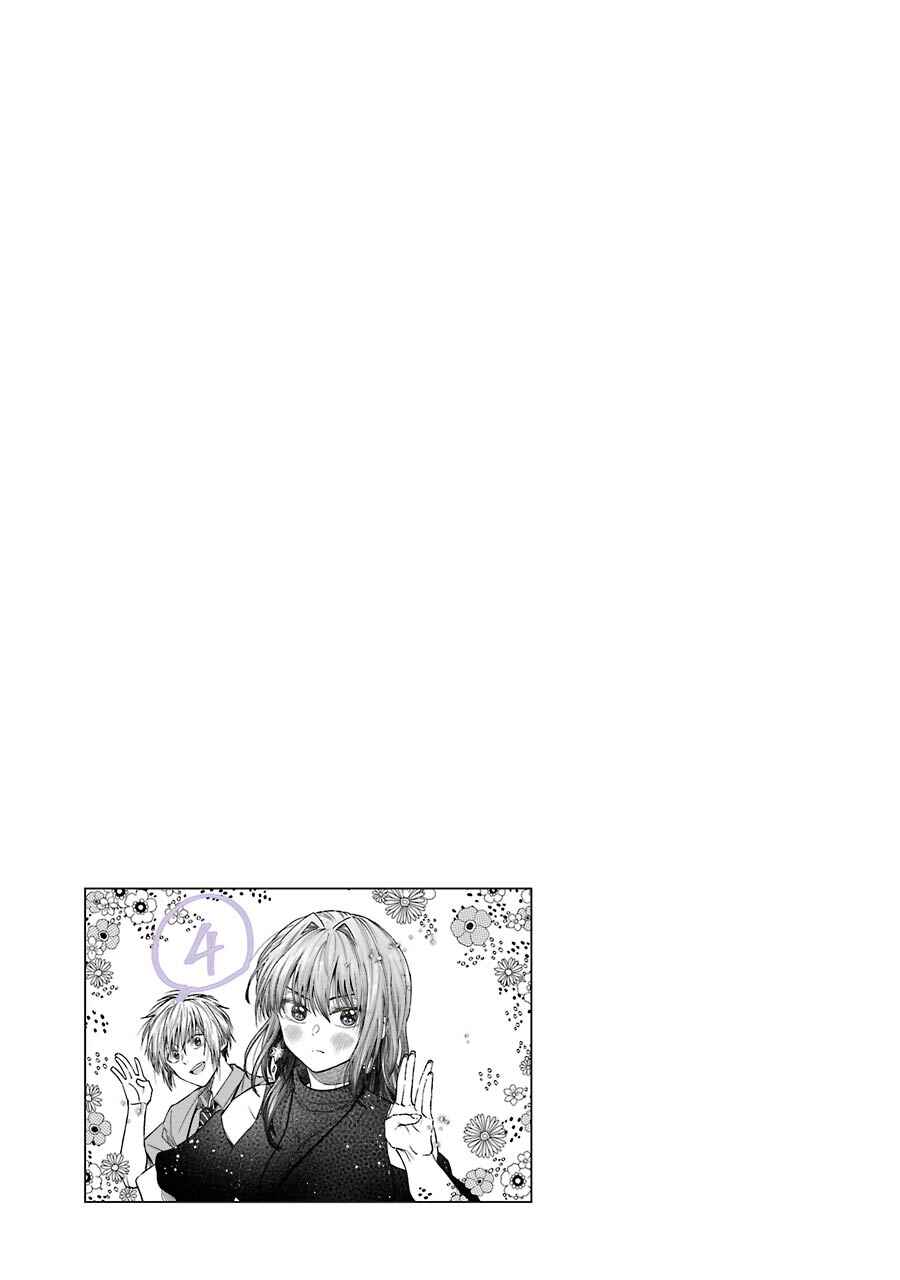 Page 3 Chapter 12.2 Bukiyou na Senpai.
