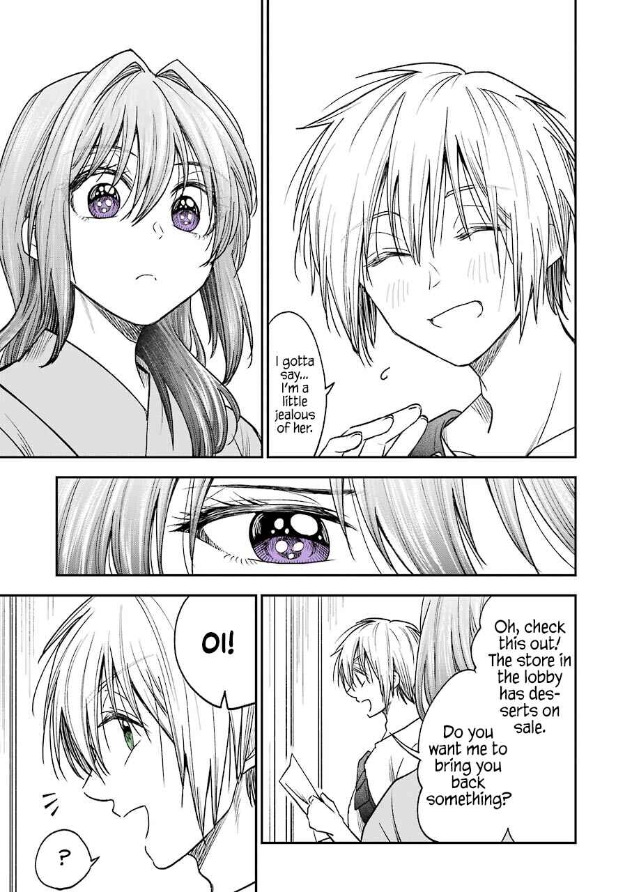 Page 11 Chapter 8 Bukiyou na Senpai.