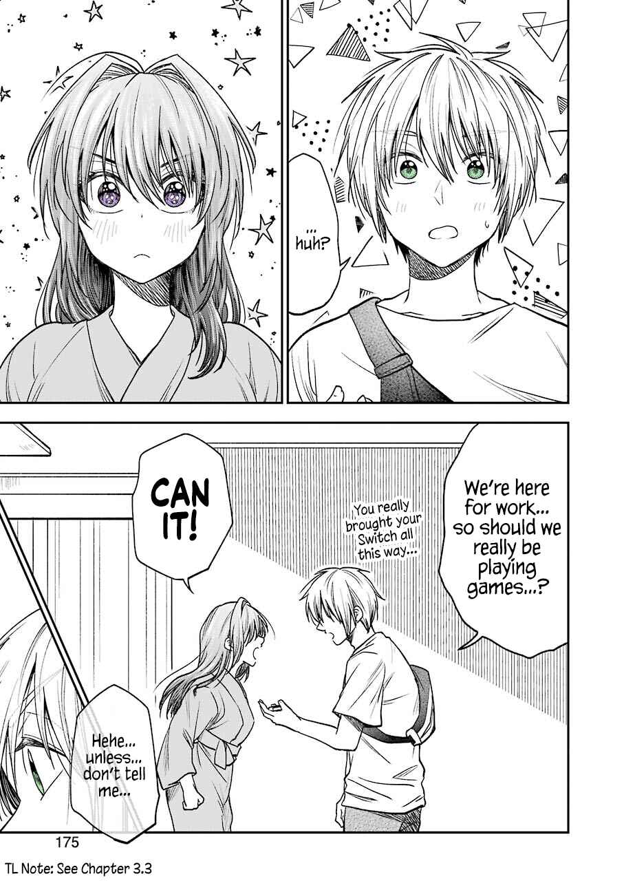 Page 13 Chapter 8 Bukiyou na Senpai.