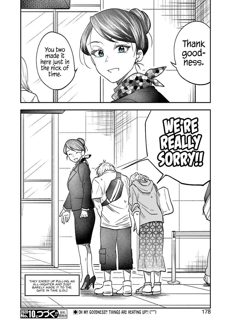 Page 16 Chapter 8 Bukiyou na Senpai.
