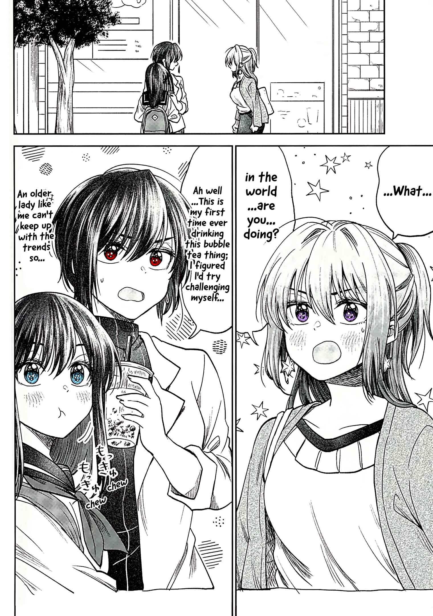 Page 19 Chapter 8 Bukiyou na Senpai.