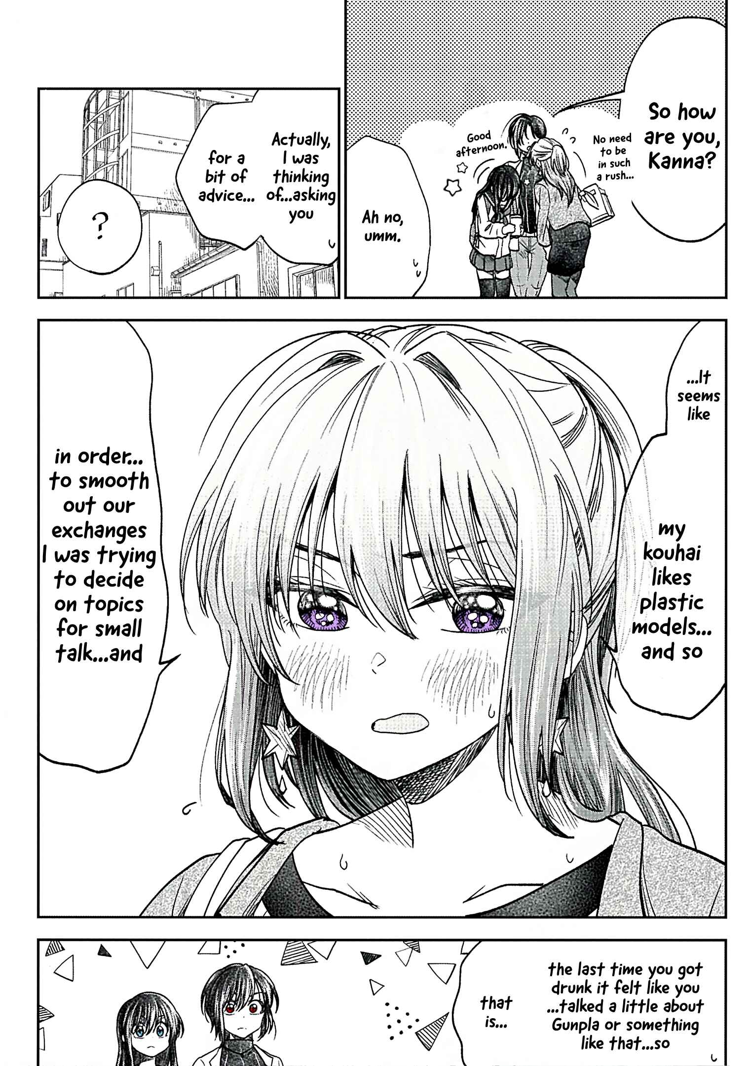 Page 20 Chapter 8 Bukiyou na Senpai.