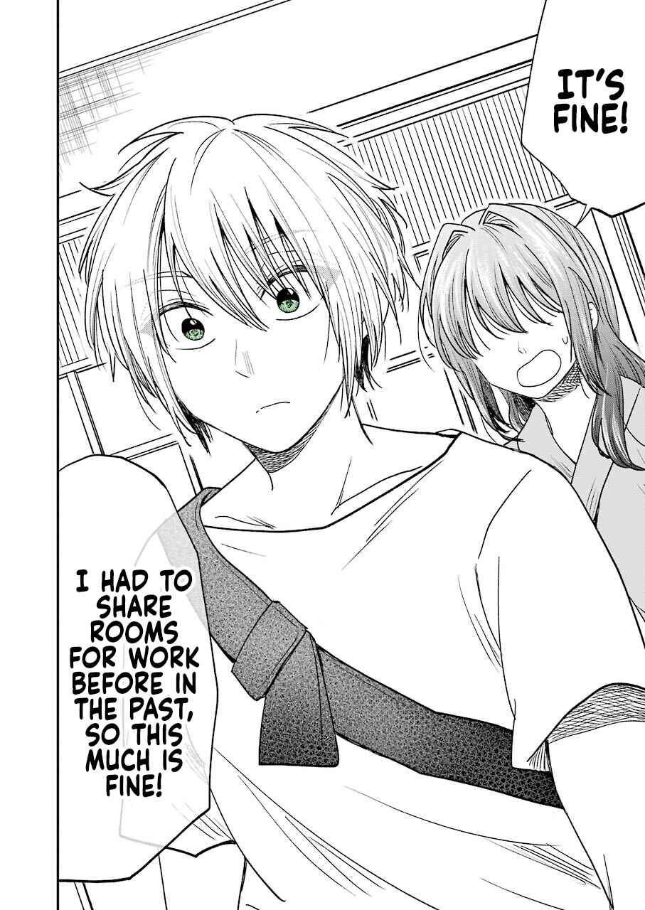 Page 8 Chapter 8 Bukiyou na Senpai.