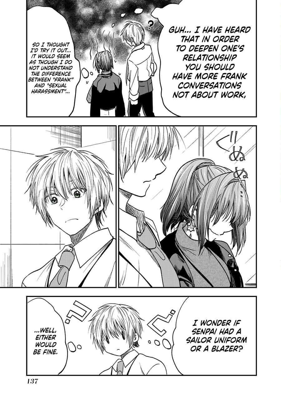 Page 5 Chapter 19.5 Bukiyou na Senpai.