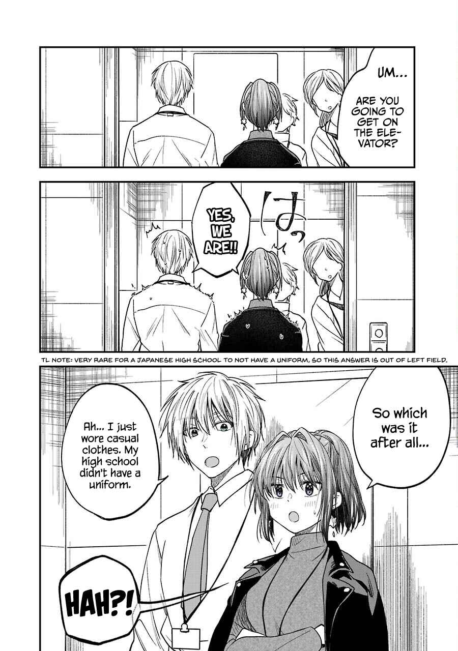 Page 8 Chapter 19.5 Bukiyou na Senpai.