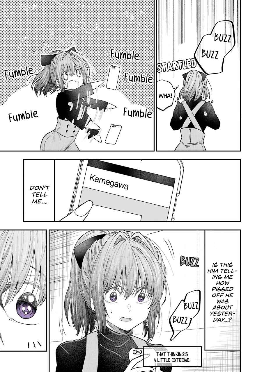 Page 11 Chapter 18 Bukiyou na Senpai.