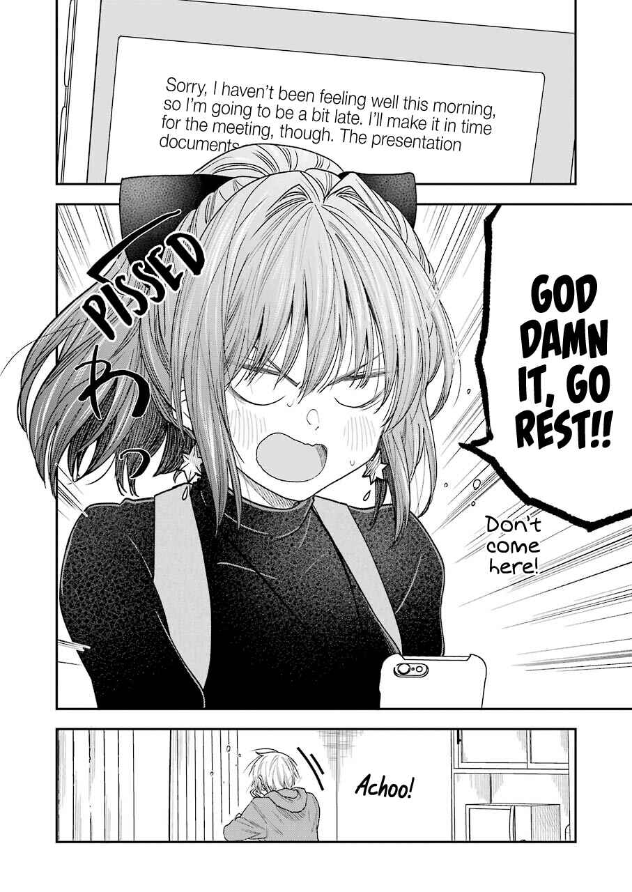 Page 12 Chapter 18 Bukiyou na Senpai.