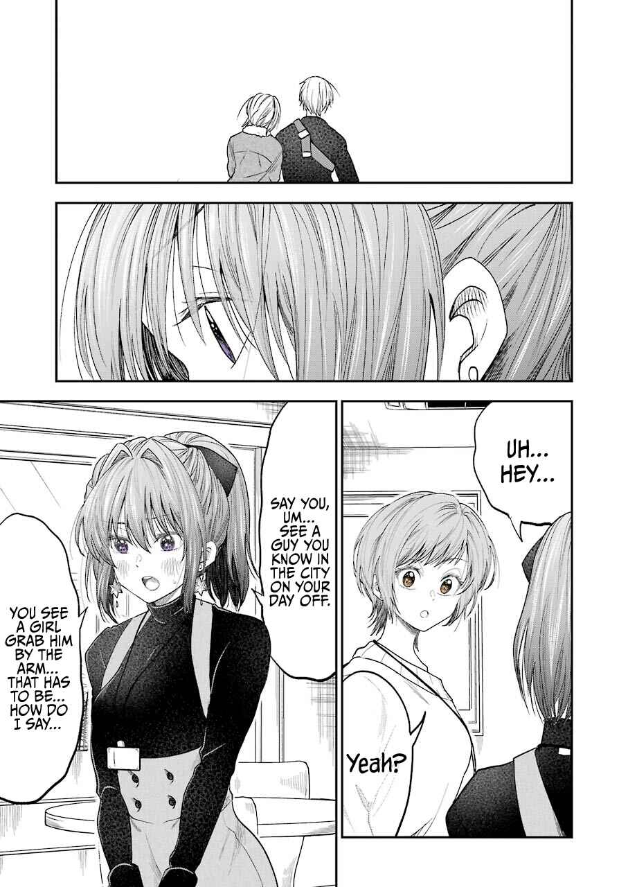 Page 3 Chapter 18 Bukiyou na Senpai.