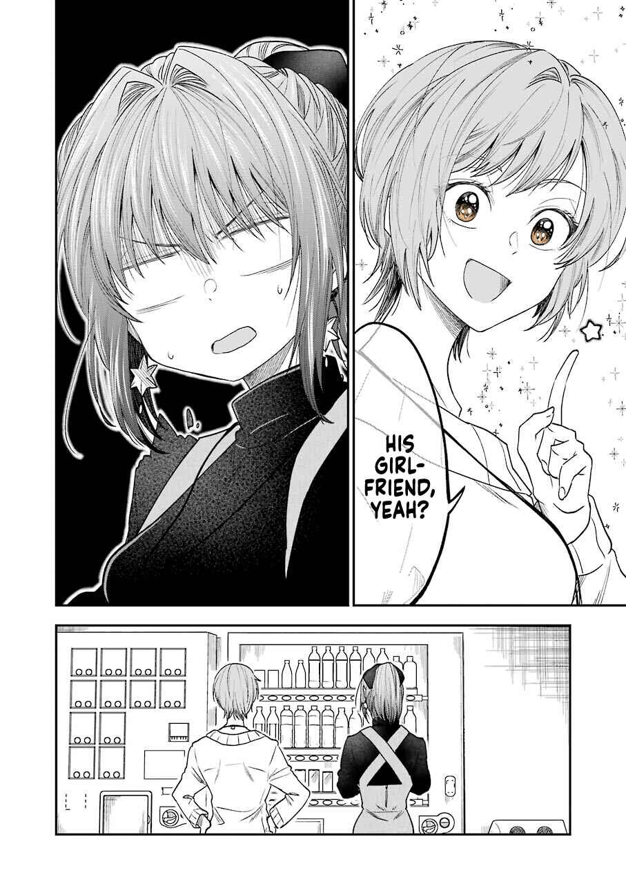 Page 4 Chapter 18 Bukiyou na Senpai.