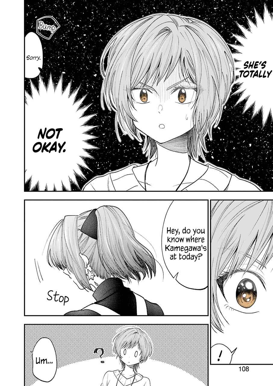 Page 6 Chapter 18 Bukiyou na Senpai.