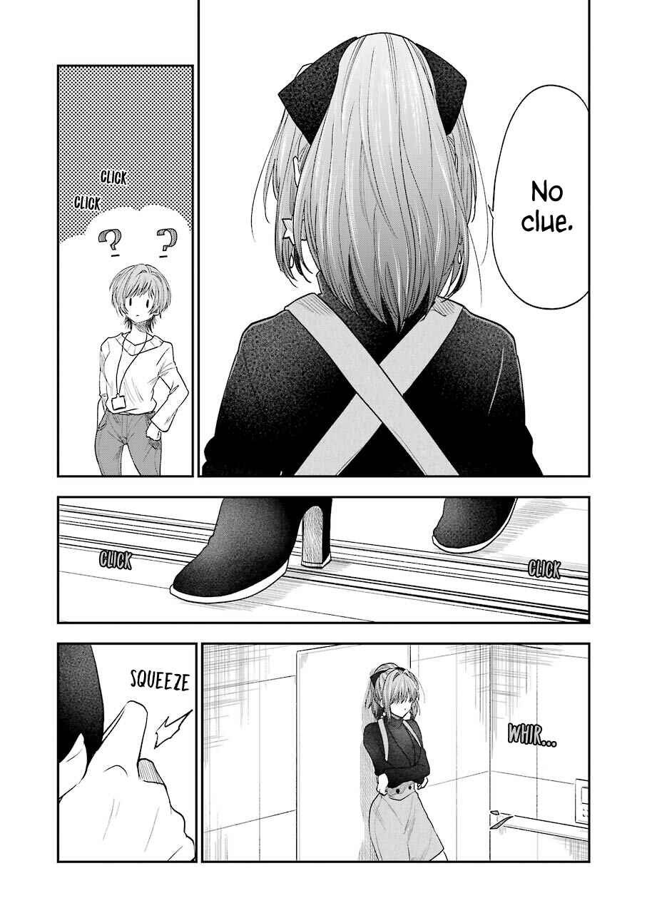 Page 7 Chapter 18 Bukiyou na Senpai.