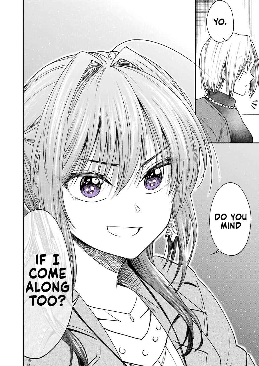 Page 7 Chapter 9 Bukiyou na Senpai.