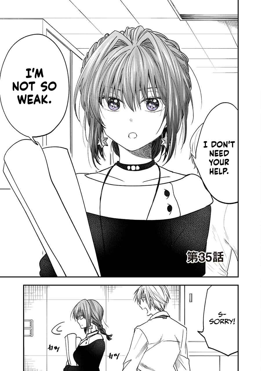 Page 1 Chapter 13.3 Bukiyou na Senpai.