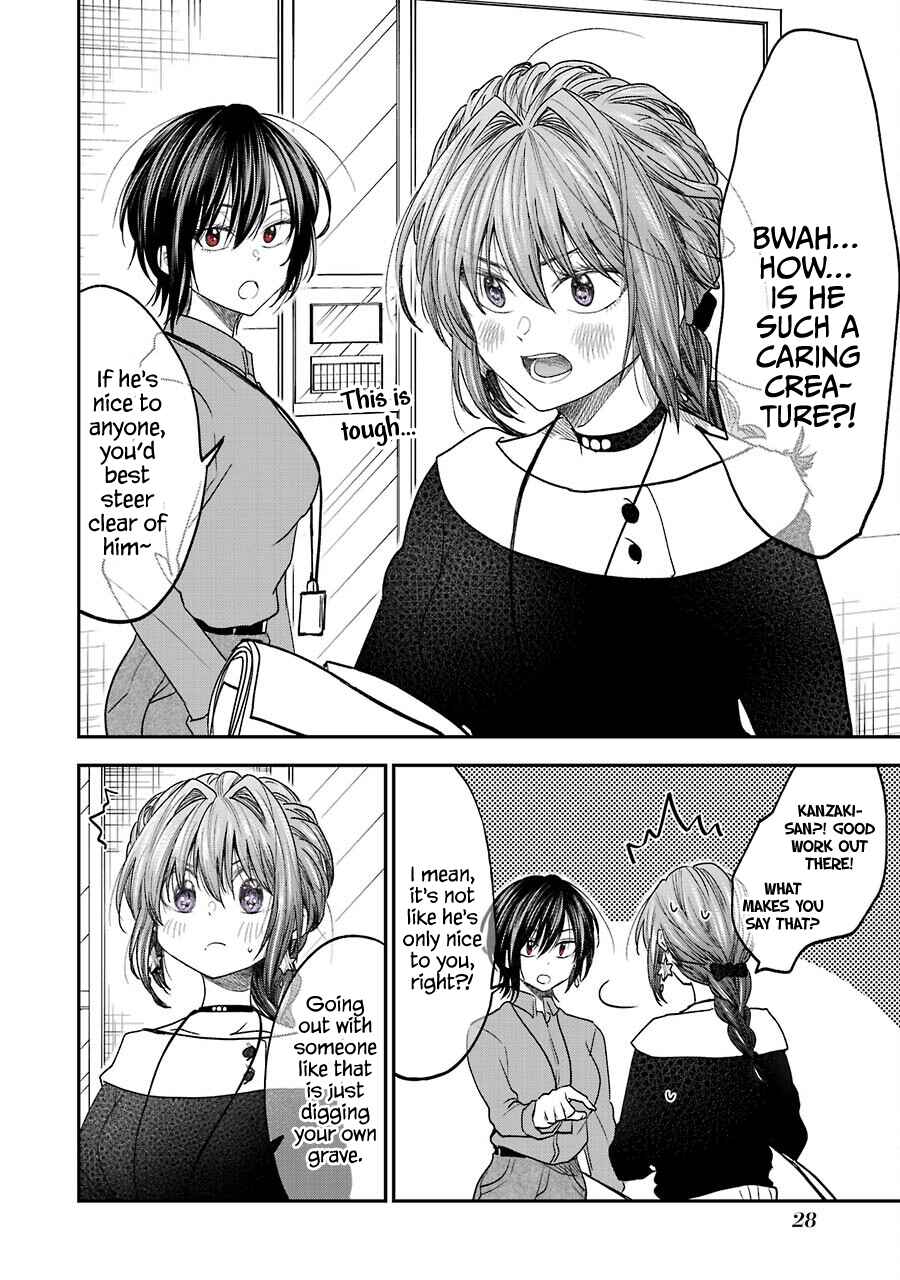 Page 2 Chapter 13.3 Bukiyou na Senpai.