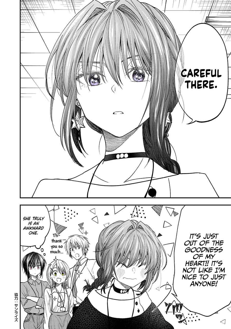 Page 4 Chapter 13.3 Bukiyou na Senpai.