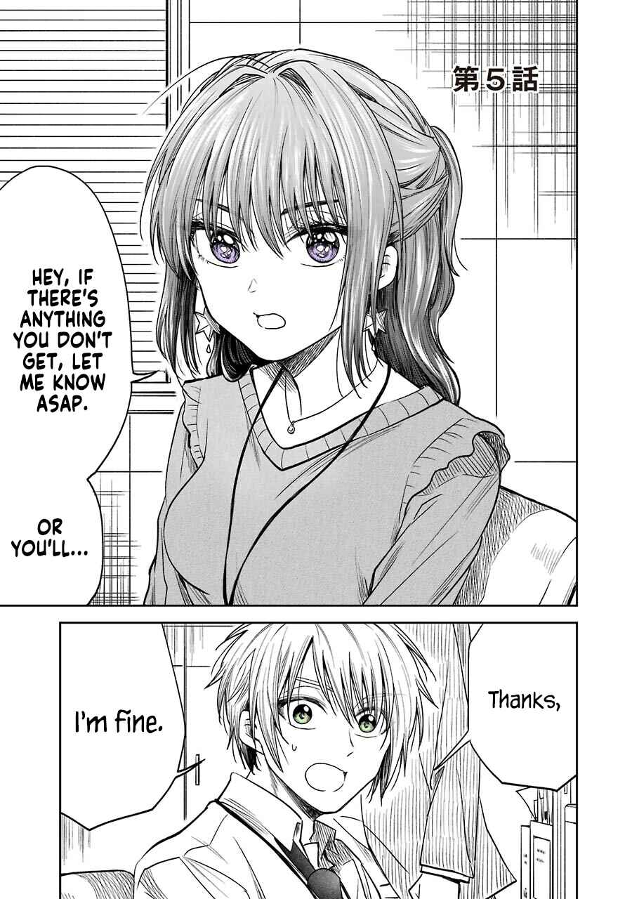Page 1 Chapter 2.3 Bukiyou na Senpai.