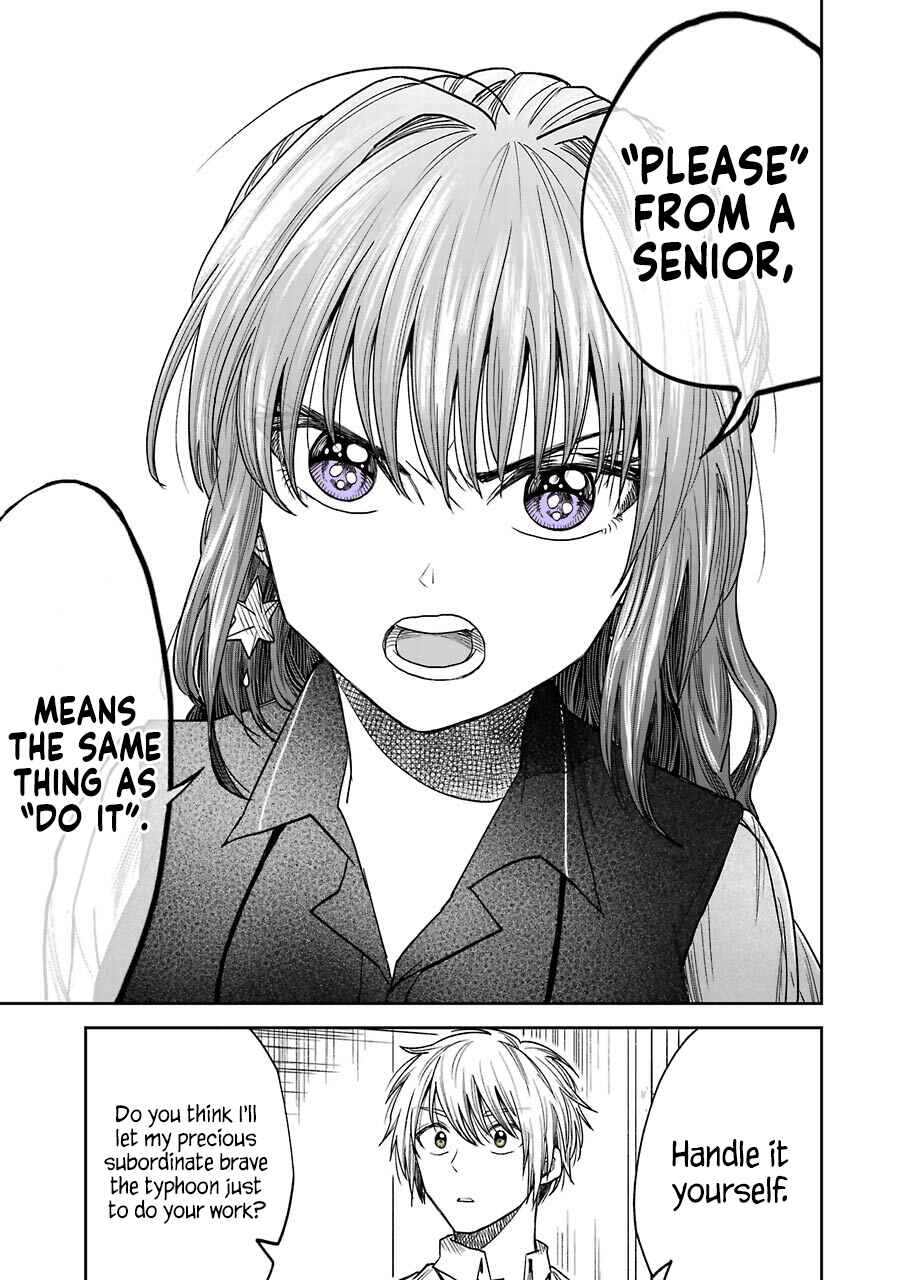 Page 3 Chapter 5.4 Bukiyou na Senpai.