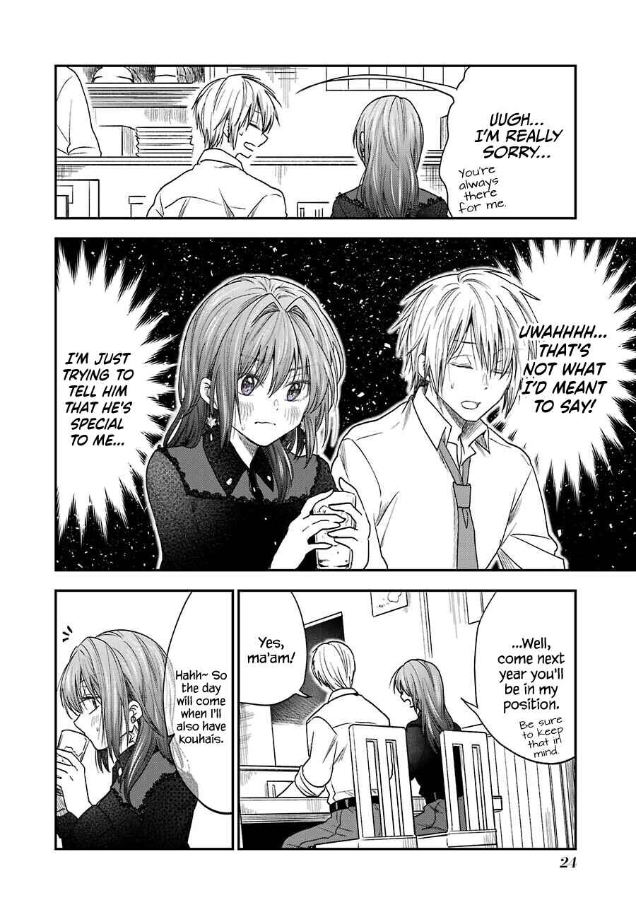 Page 2 Chapter 13.2 Bukiyou na Senpai.