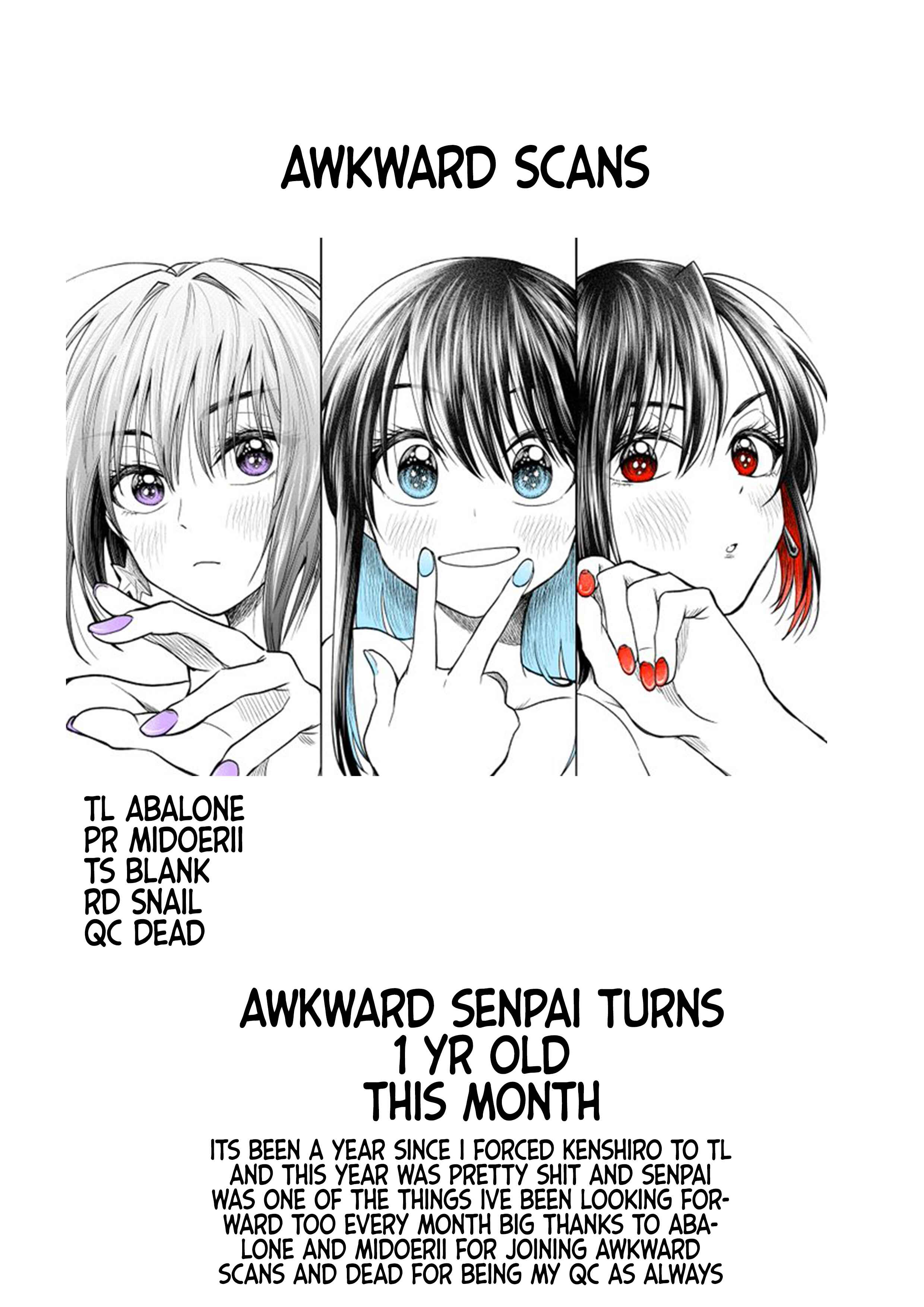 Page 16 Chapter 17 Bukiyou na Senpai.