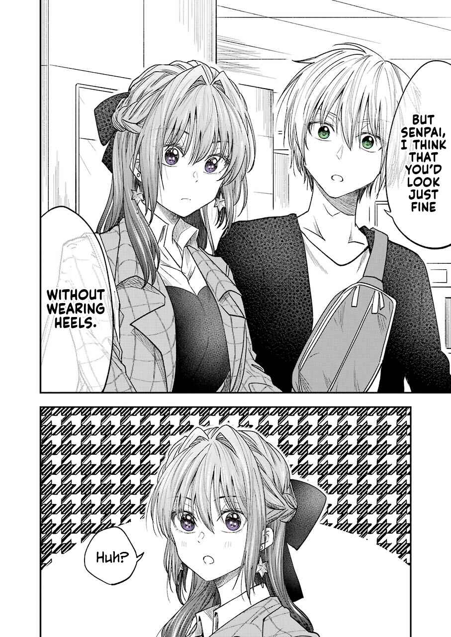 Page 4 Chapter 17 Bukiyou na Senpai.