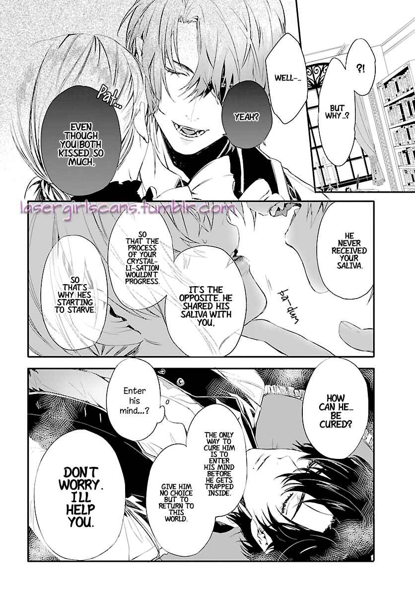 Page 5 Chapter 6 Rosen Blood