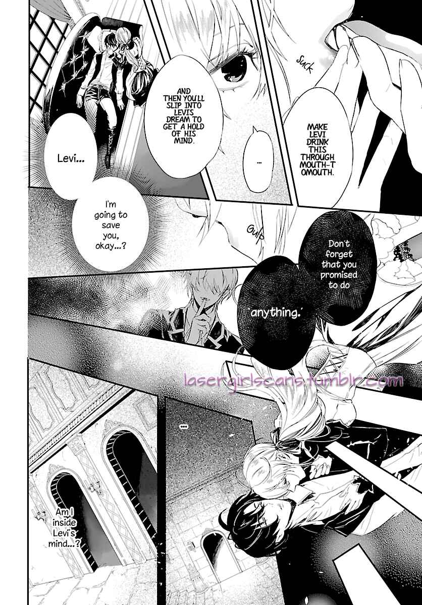 Page 7 Chapter 6 Rosen Blood