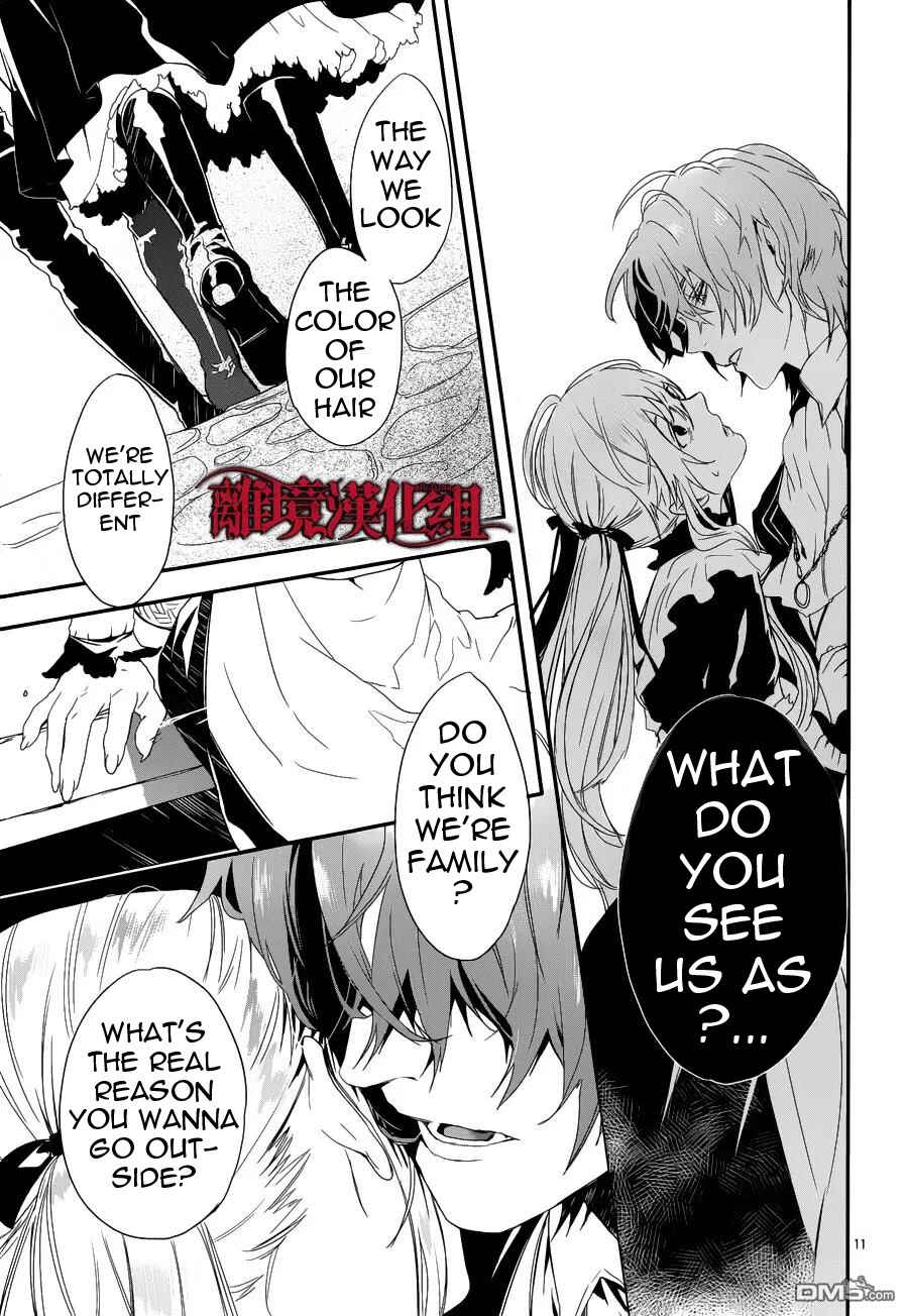 Page 12 Chapter 3 Rosen Blood