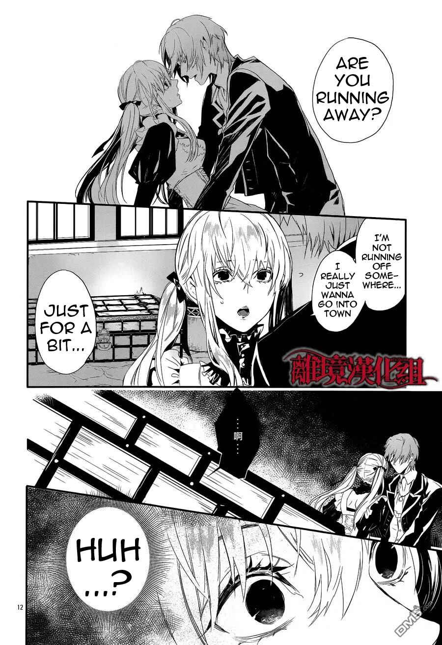 Page 13 Chapter 3 Rosen Blood