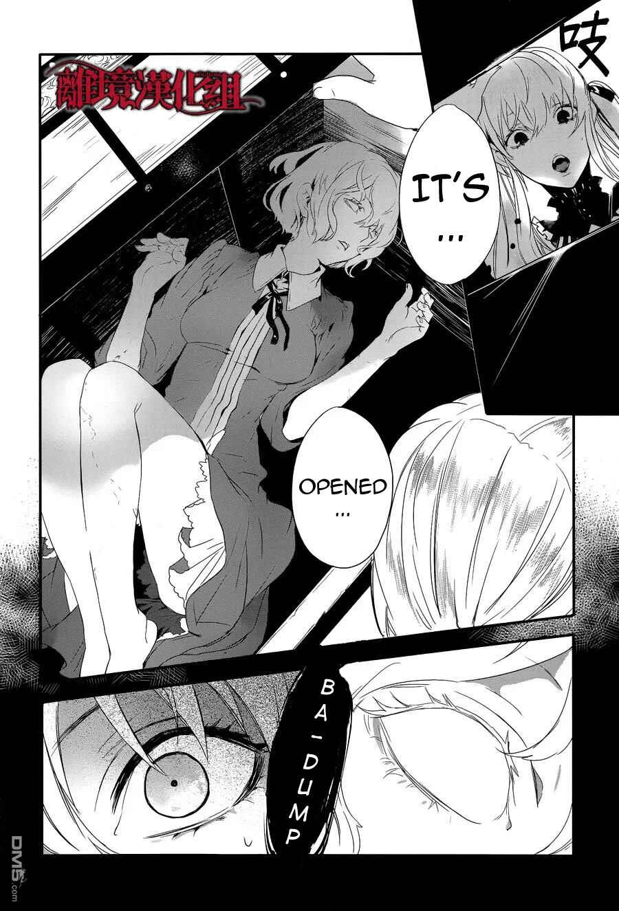Page 15 Chapter 3 Rosen Blood