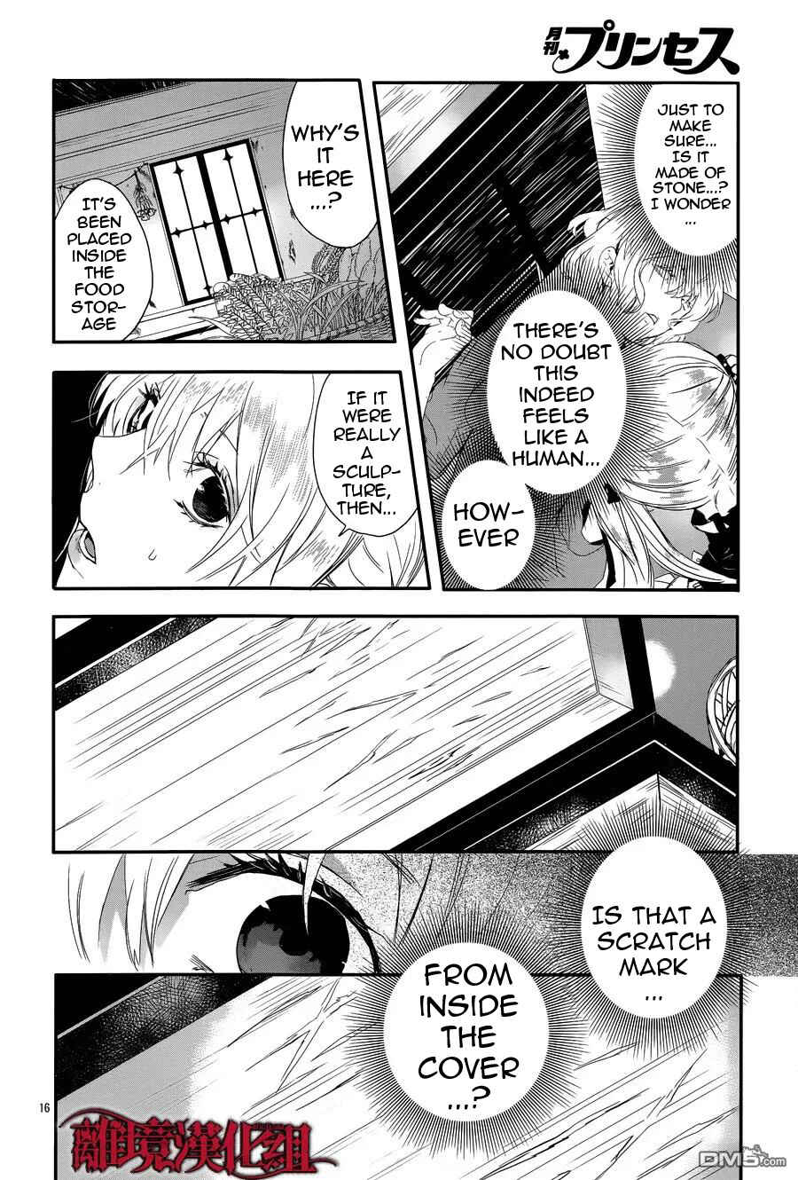 Page 17 Chapter 3 Rosen Blood