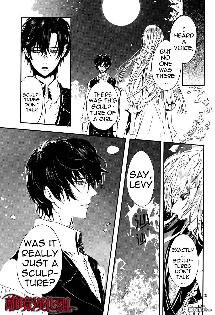 Page 24 Chapter 3 Rosen Blood