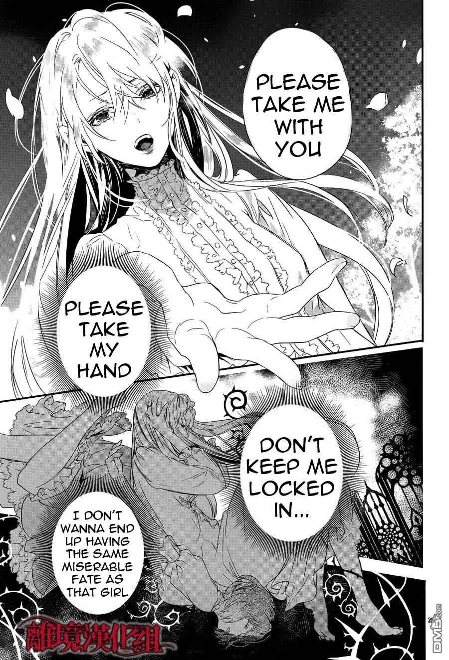 Page 26 Chapter 3 Rosen Blood