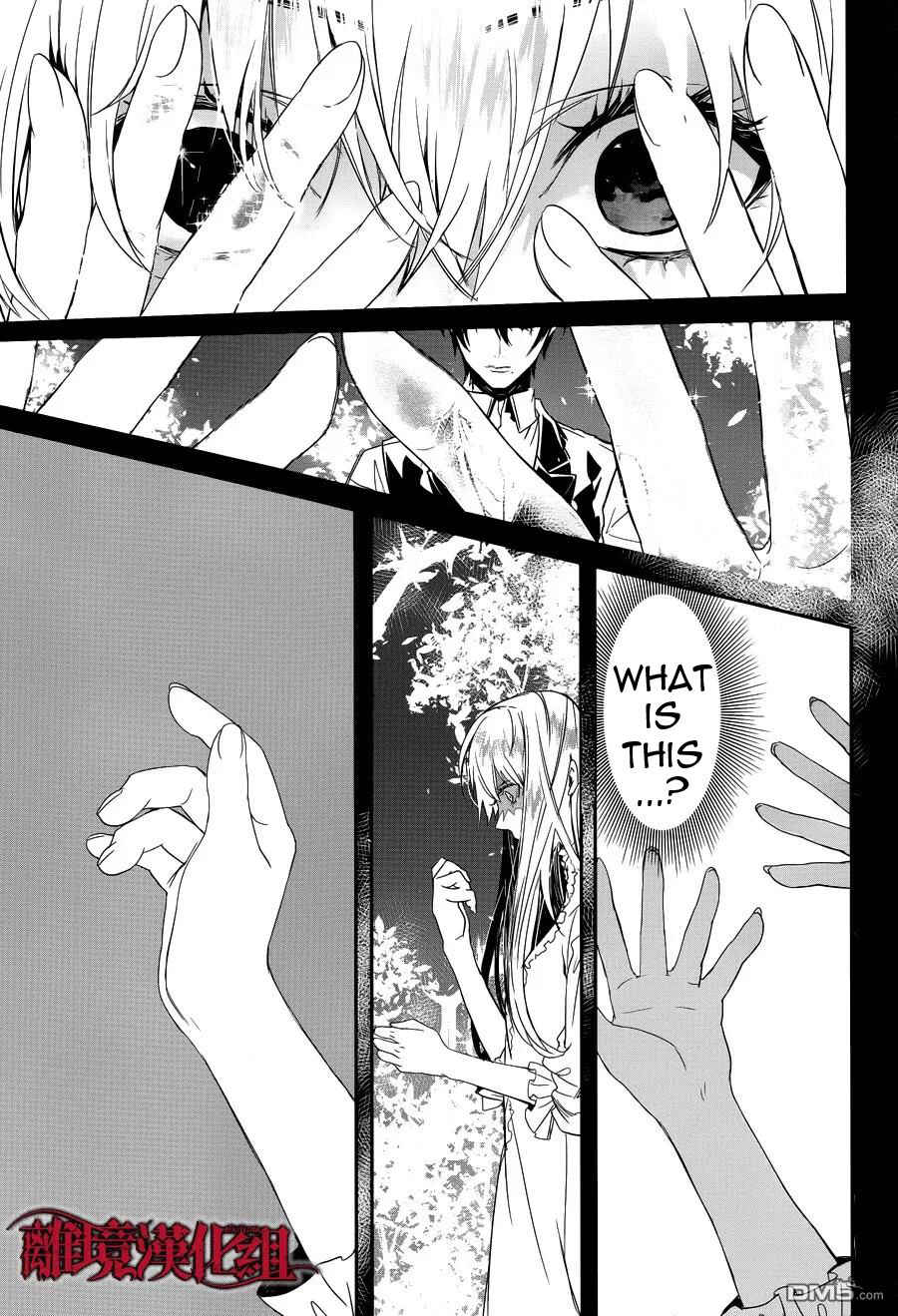 Page 28 Chapter 3 Rosen Blood