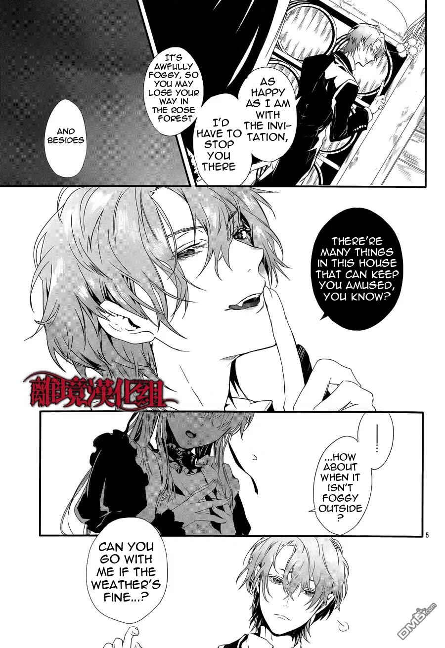 Page 6 Chapter 3 Rosen Blood