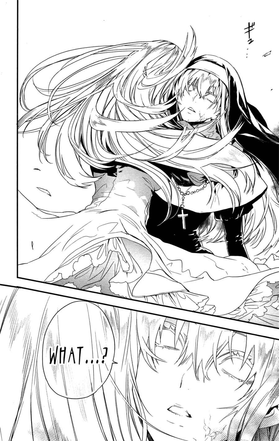 Page 21 Chapter 8 Rosen Blood