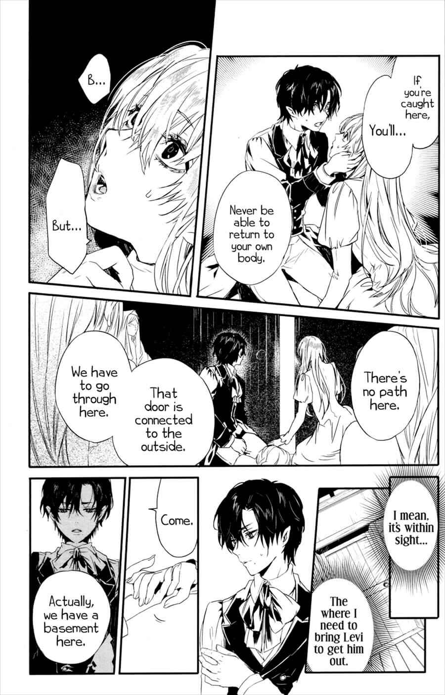 Page 3 Chapter 7 Rosen Blood