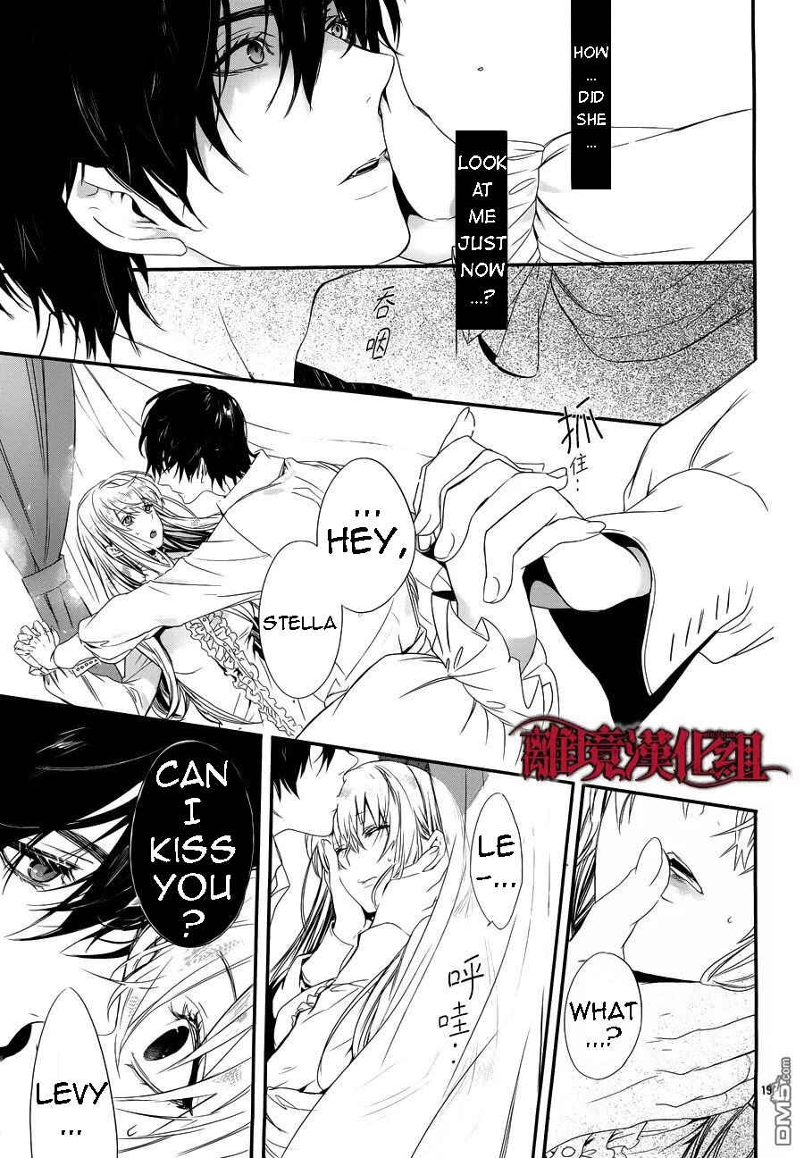 Page 18 Chapter 4 Rosen Blood