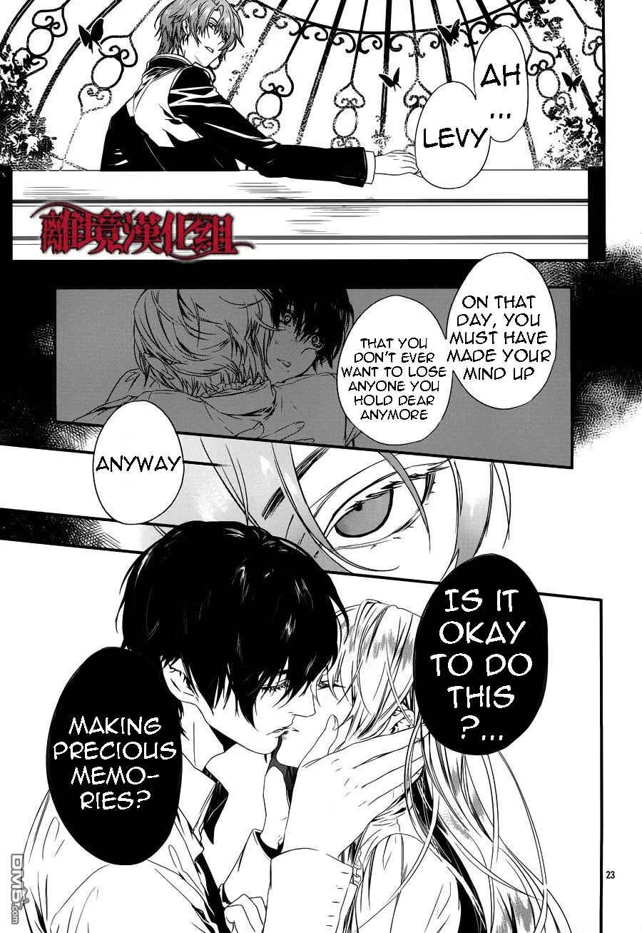 Page 22 Chapter 4 Rosen Blood